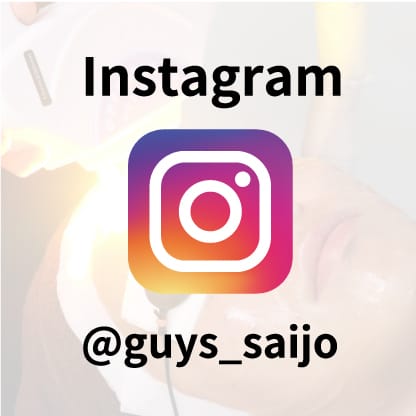 公式インスタグラムはこちら